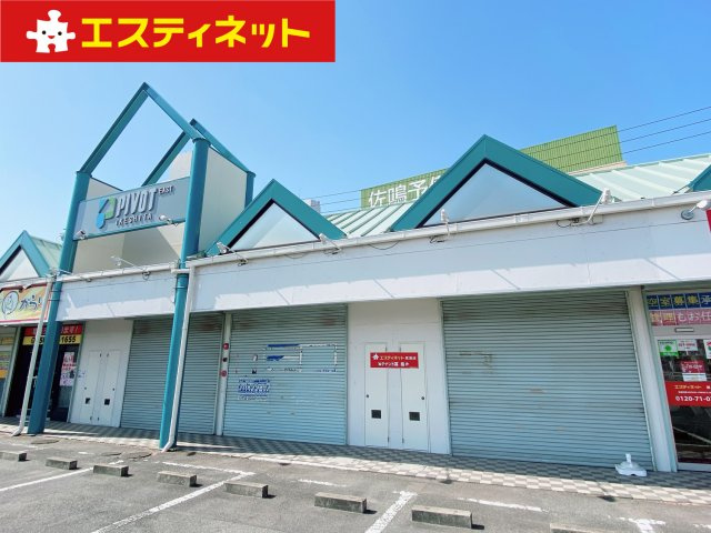 ピボット池下EAST　1階