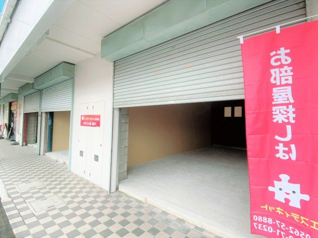 ピボット池下EAST　1階のその他共用部分