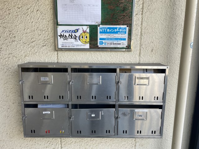 星空館のその他共用部分