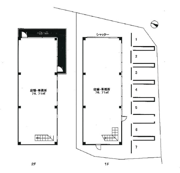ファンファン長草店舗