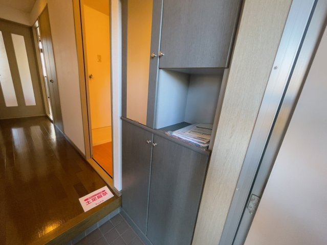グレイスヴィラKMのその他