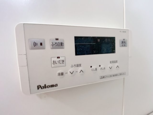 キャトル・セゾンⅡの設備