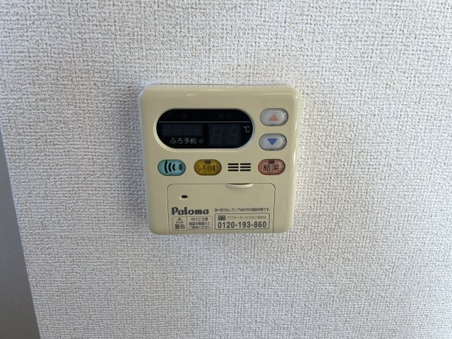 ニューフラワーY・Kの設備