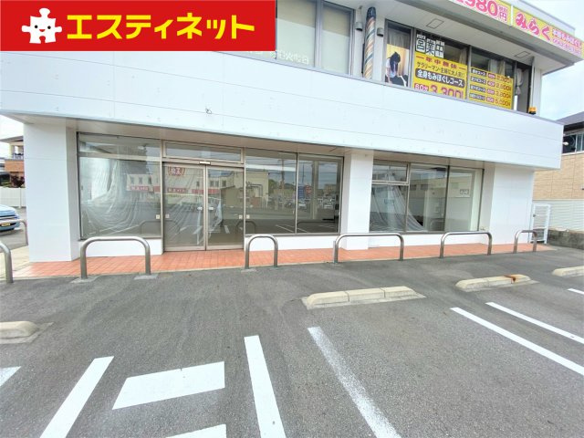 ピボット東浦森岡店舗