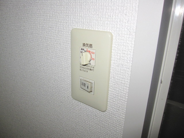 ベクヴェーム春日Bの設備