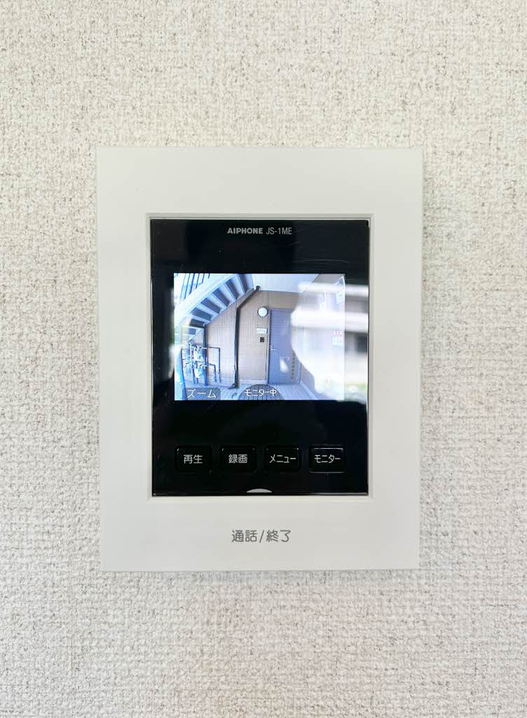 ベクヴェーム春日Bのセキュリティ