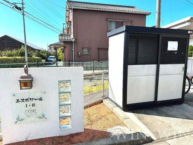 エスポワール Ⅱのその他共用部分