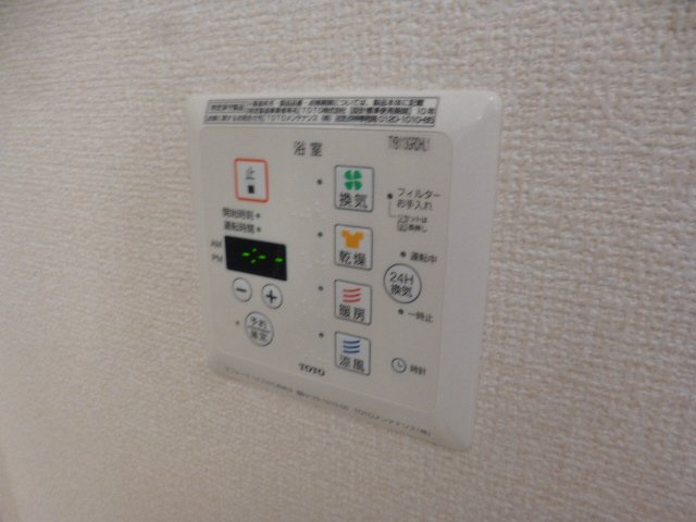 クラウンの設備