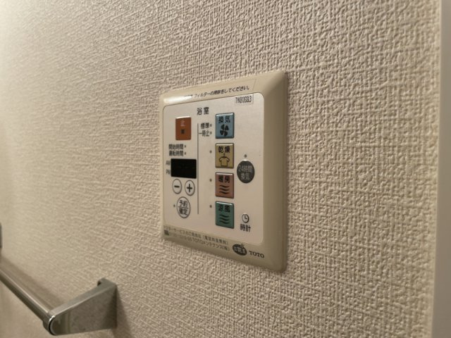 プリンシプル　Ⅱ棟の浴室