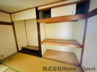 【内装】 | 山ノ井町戸建