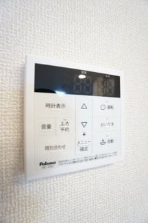 【設備】 | RESO・CALM