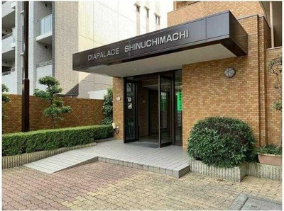 【エントランス】 | ダイアパレス新内町