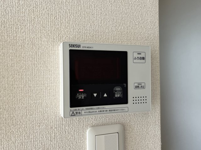 メゾンクレールの設備