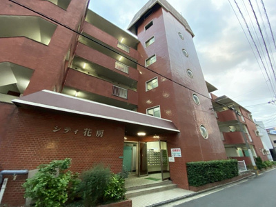 【外観】 | シティ花房