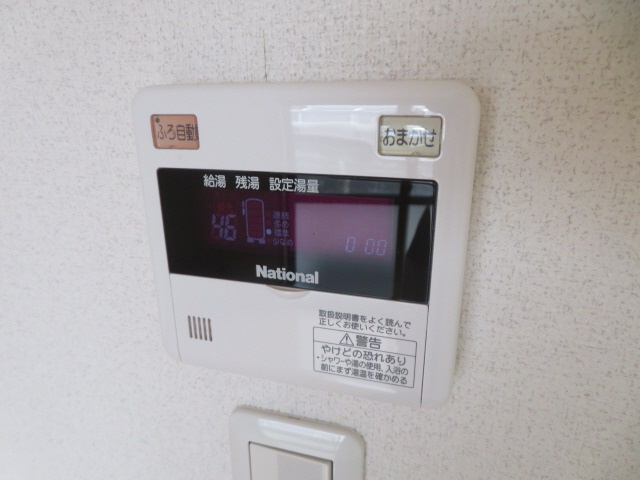 キャトルセゾンの設備