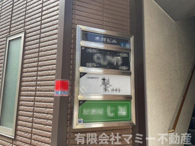  | 西浦1丁目店舗K