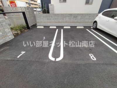 【駐車場】 | シャーメゾン小坂