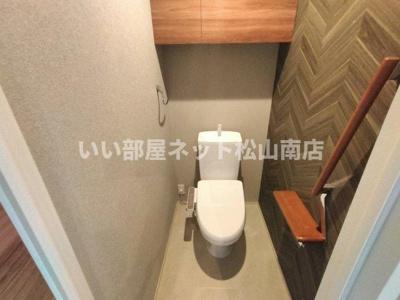 【トイレ】 | シャーメゾン小坂