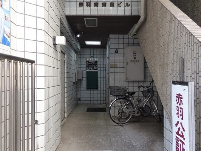 赤羽南商業ビルのエントランス