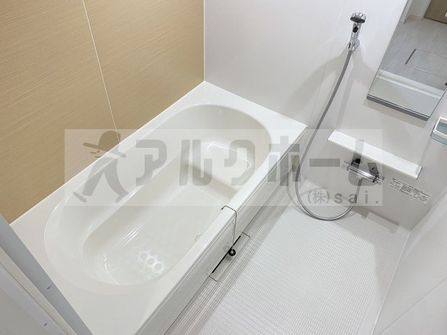 アルカンシエルヌーモの浴室