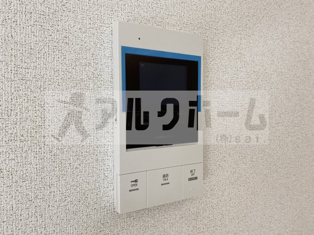 アルカンシエルヌーモのセキュリティ