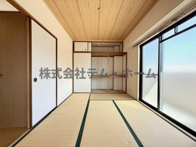 【収納】 | ブラウベルク法善寺
