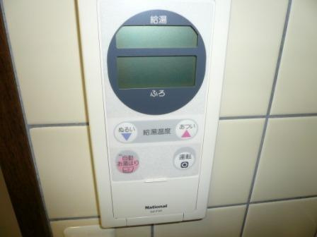 【その他】 | ブラウベルク法善寺