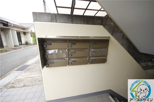 スプルースコートのその他共用部分