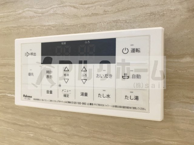 ディアコート萱振の設備
