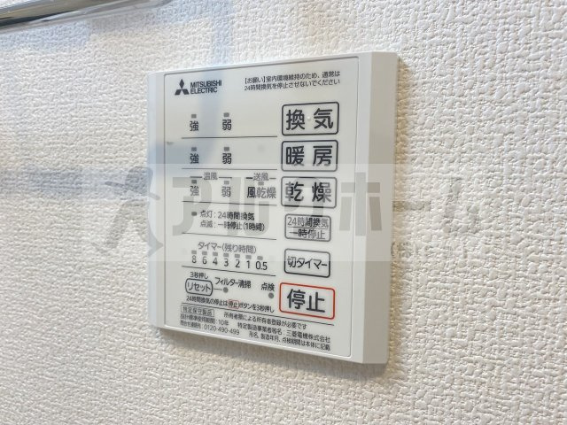 ディアコート萱振の設備