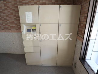 【その他共用部分】 | ライオンズガーデン大橋の宅配ＢＯＸ