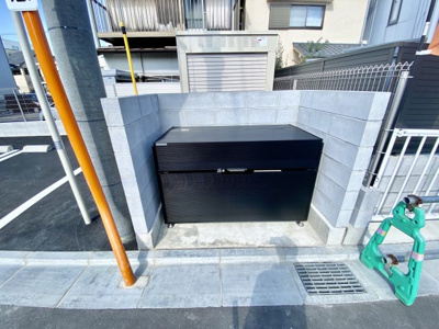 【その他共用部分】 | クレスト光洋