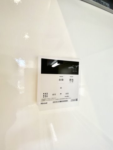 クレスト光洋の設備