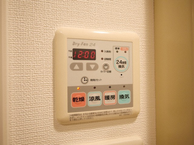 アーデン堺筋本町の設備
