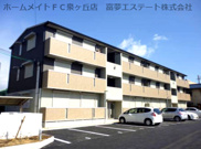 フルーレ・咲の画像