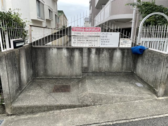 【その他共用部分】 | 第二ビラ摩耶
