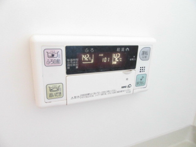 【設備】 | レクエルド