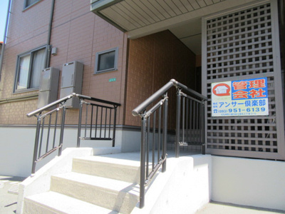 【エントランス】 | レクエルド