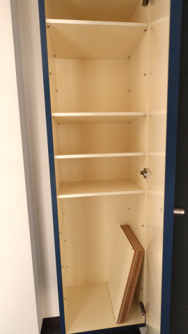 金屋町グランデの収納
