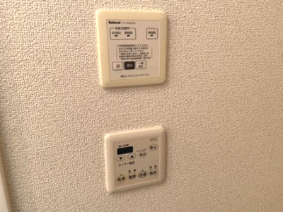 【設備】 | クローバーコート