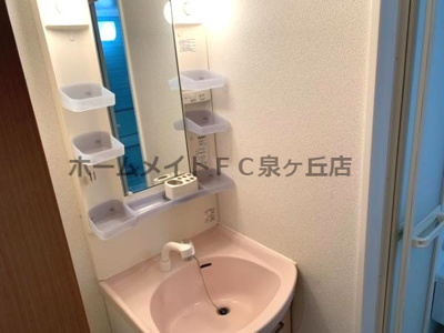 【洗面所】 | クローバーコート