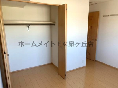 【収納】 | クローバーコート