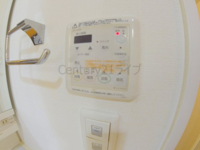 【設備】 | グリーンヒルズ仁川2号棟