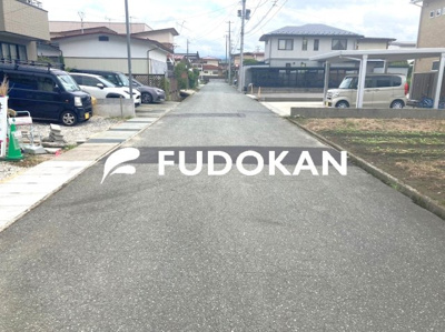 【前面道路含む現地写真】 | 山形市城西建売住宅第6【2号棟】 | 前面道路になります。