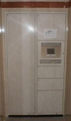 【その他】 | リーガル神戸三宮フラワーロード