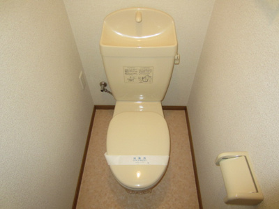 【トイレ】 | サンダモン北勘