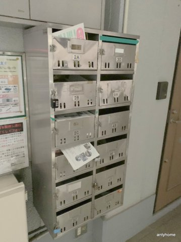 セレスティアル東三国　仲介手数料無料の設備