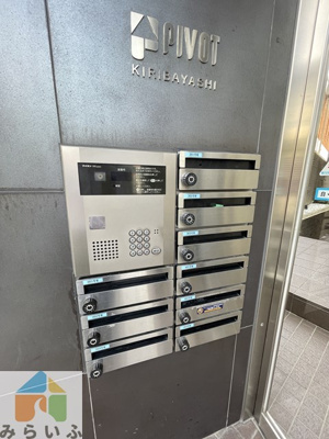 【その他共用部分】 | ピボット桐林ビル