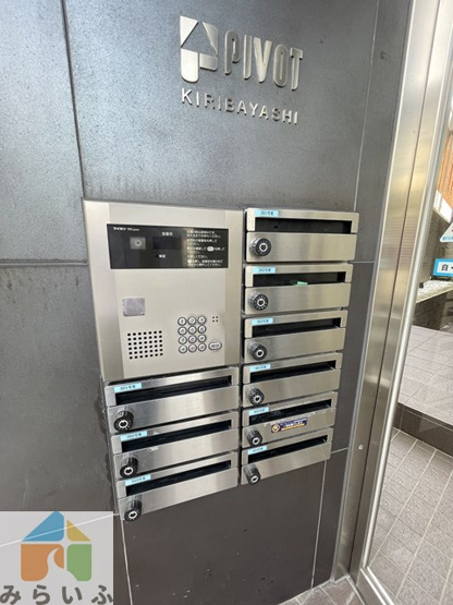 【その他共用部分】 | ピボット桐林ビル