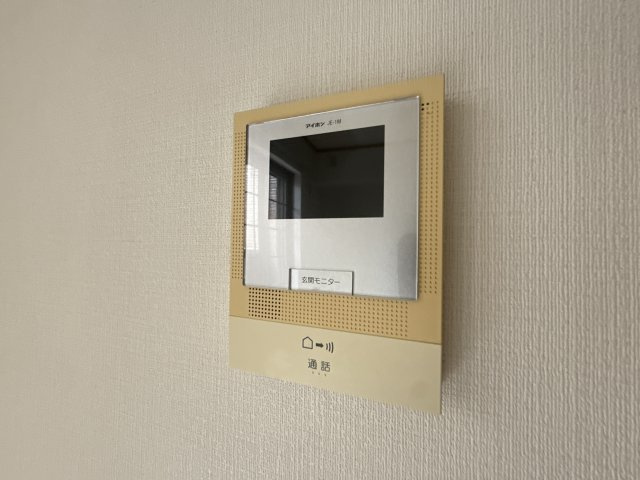 ポーチュラカのセキュリティ